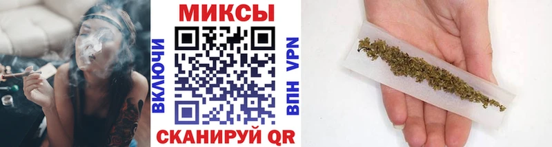 хочу наркоту  Малаховка  Бутират бутандиол 
