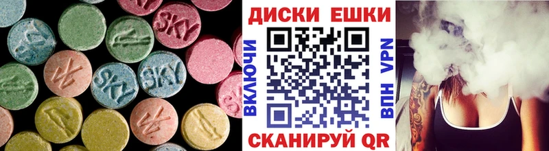 наркотики  Малаховка  гидра tor  Ecstasy mix 