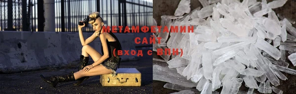 кокаин колумбия Богородск