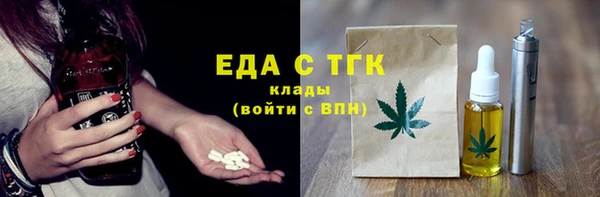 ешки Богданович