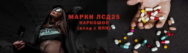 кокаин колумбия Богородск