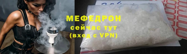 кокаин колумбия Богородск