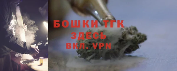 кокаин колумбия Богородск