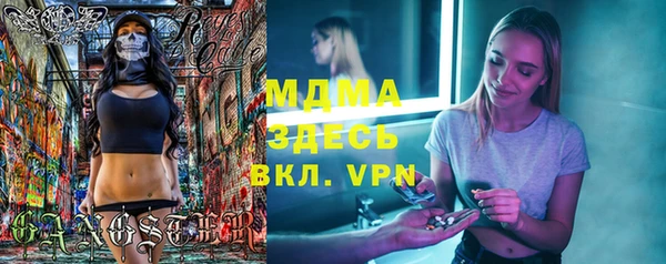 ешки Богданович