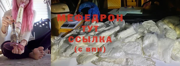 ешки Богданович