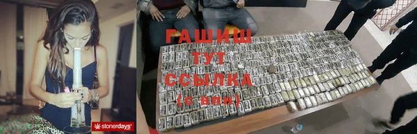 ешки Богданович